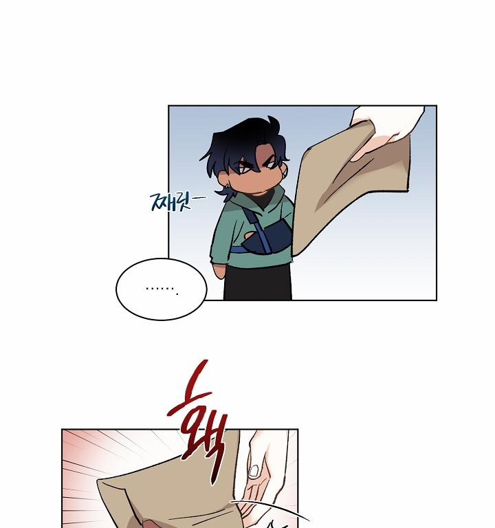 Kẻ cắp Mặt Trăng 6 trang 12