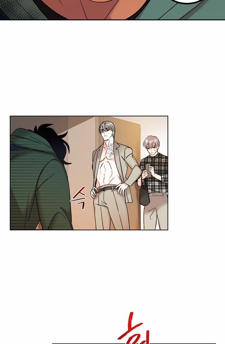 Kẻ cắp Mặt Trăng 6 trang 21