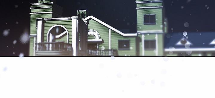 Kẻ cắp Mặt Trăng 61 trang 80