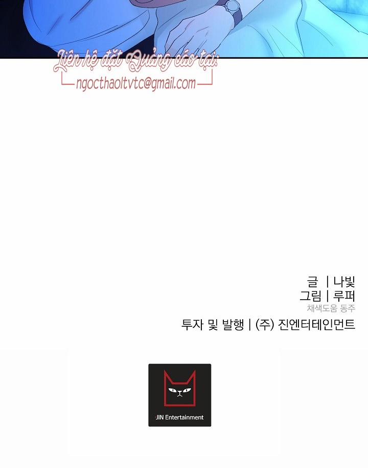 Kẻ cắp Mặt Trăng 9 trang 71