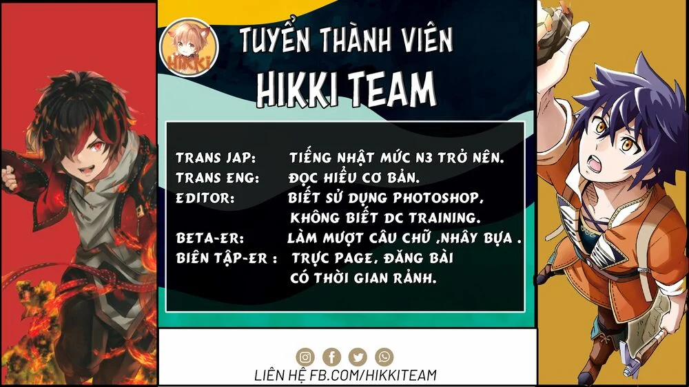 Kẻ Được Triệu Hồi Tới Thế Giới Giả Tưởng Vô Số Lần!! Chương 1 1 Trang 34