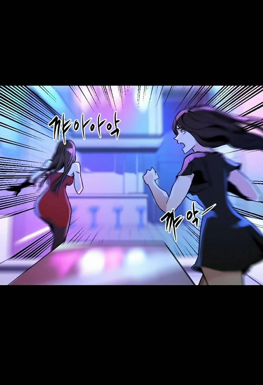 Kẻ Giết Anh Hùng 1 trang 107