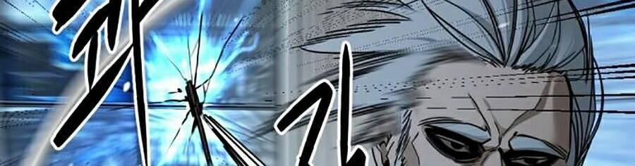 Kẻ Giết Anh Hùng 10 trang 17