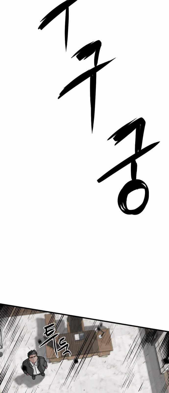 Kẻ Giết Anh Hùng 15 trang 20