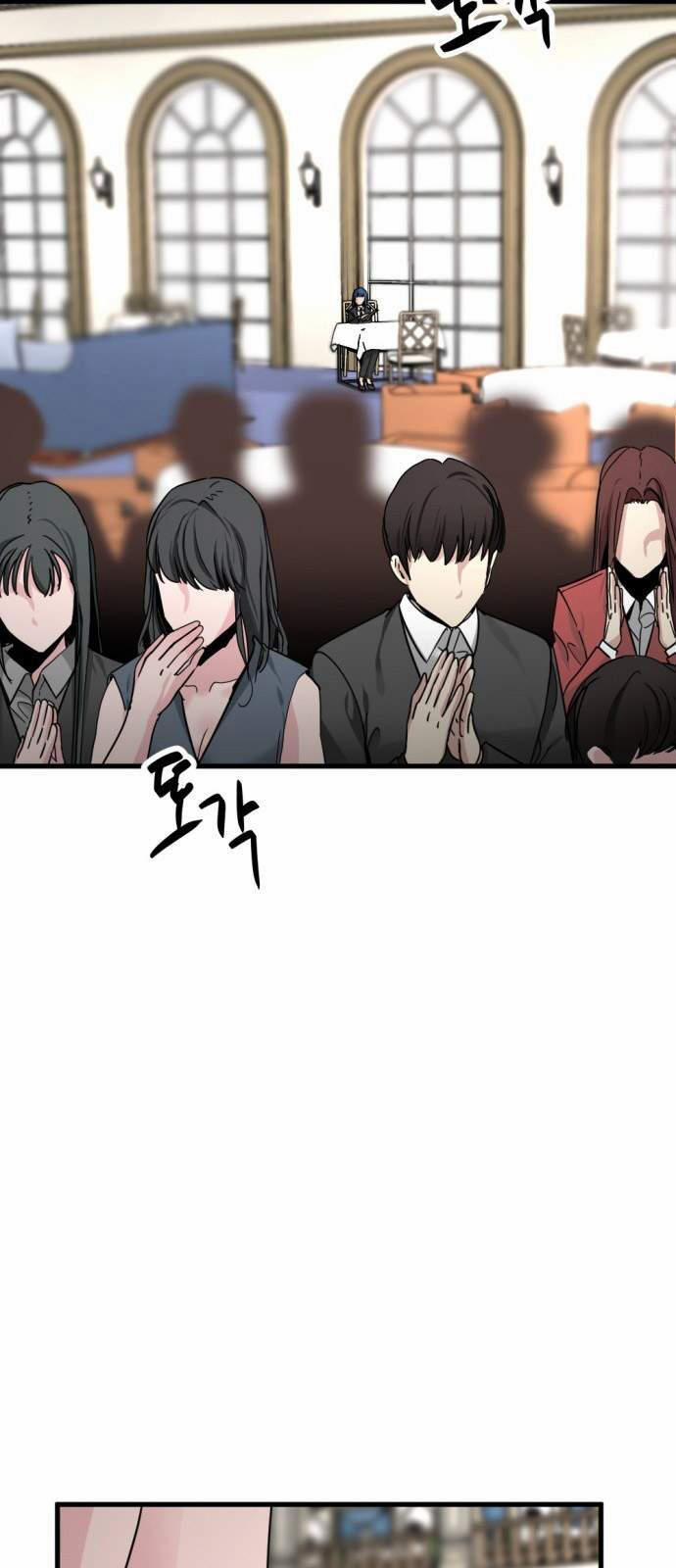 Kẻ Giết Anh Hùng 15 trang 32