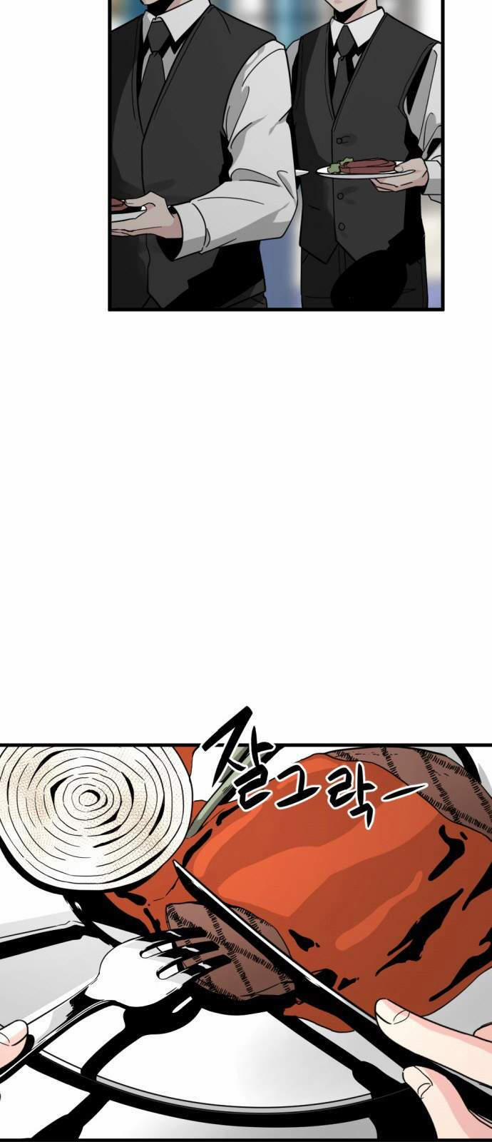 Kẻ Giết Anh Hùng 15 trang 52