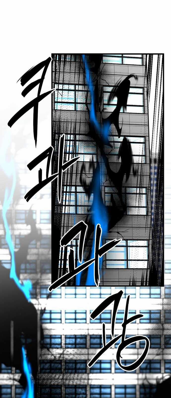 Kẻ Giết Anh Hùng 16 trang 5