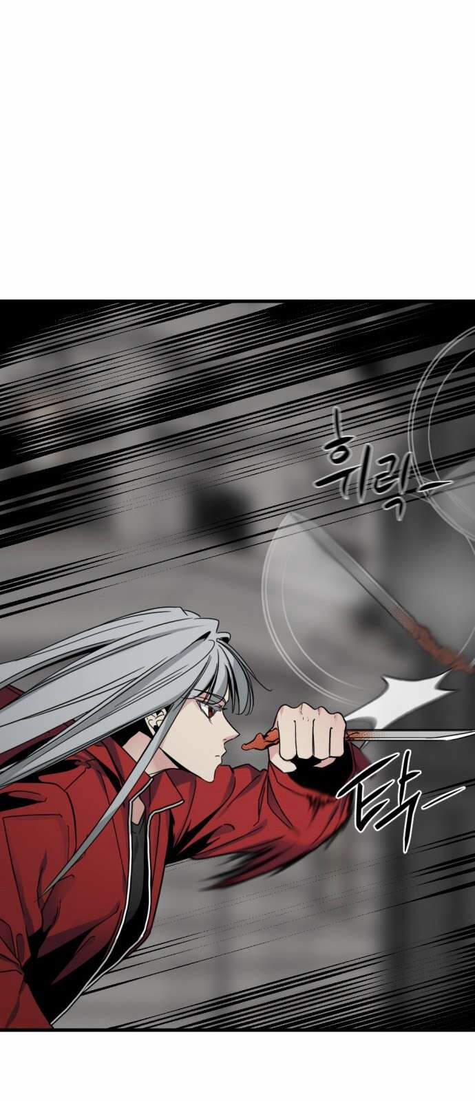 Kẻ Giết Anh Hùng 16 trang 68