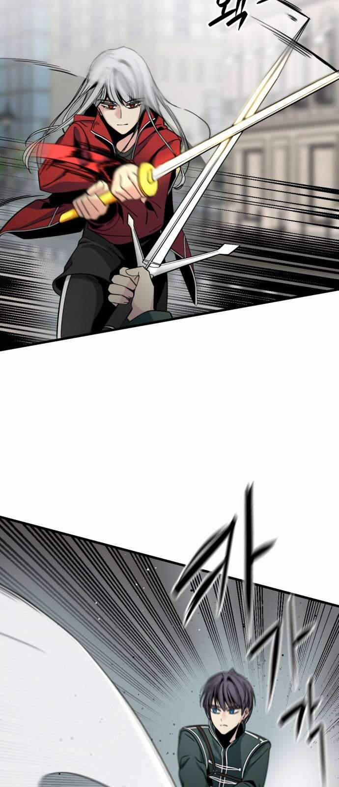 Kẻ Giết Anh Hùng 17 trang 13