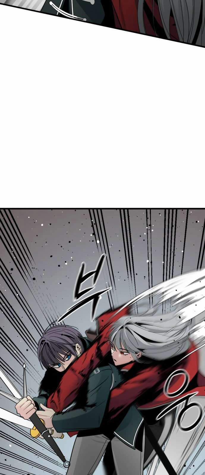 Kẻ Giết Anh Hùng 17 trang 23