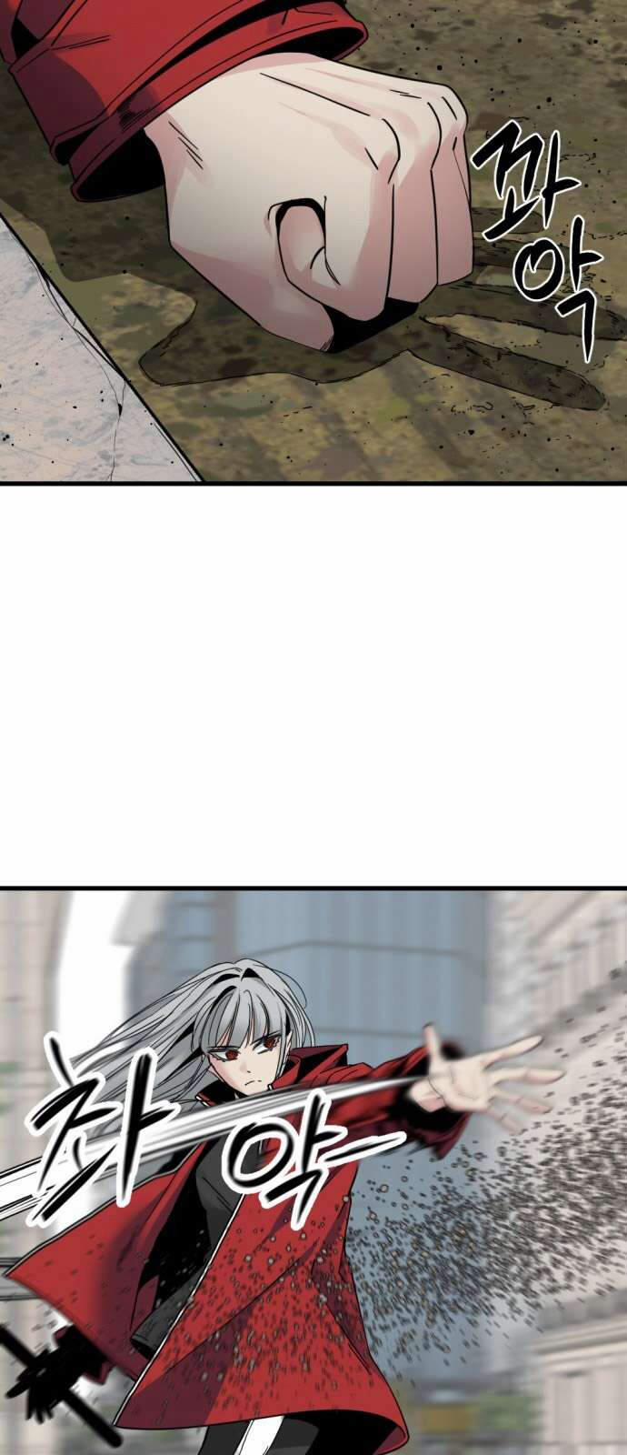 Kẻ Giết Anh Hùng 17 trang 28