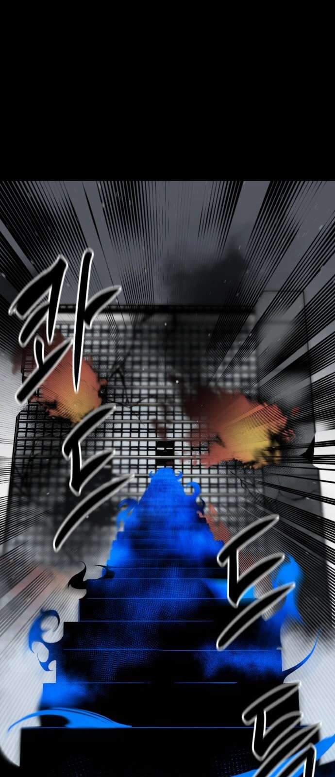 Kẻ Giết Anh Hùng 17 trang 56