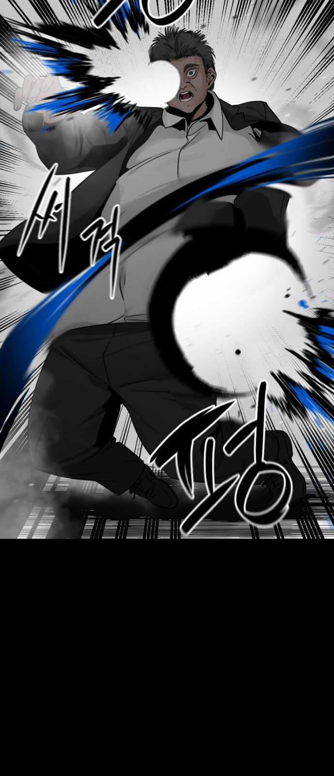 Kẻ Giết Anh Hùng 17 trang 70