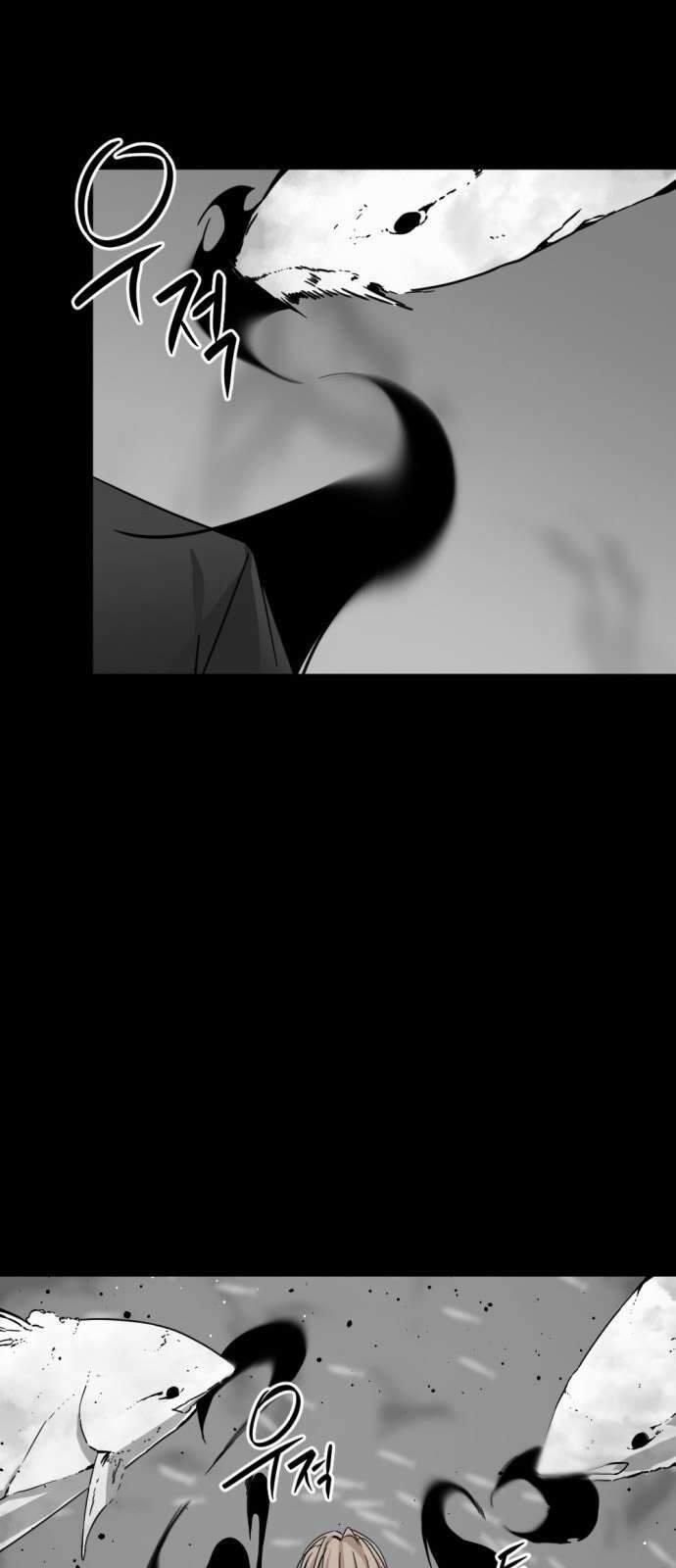 Kẻ Giết Anh Hùng 17 trang 74