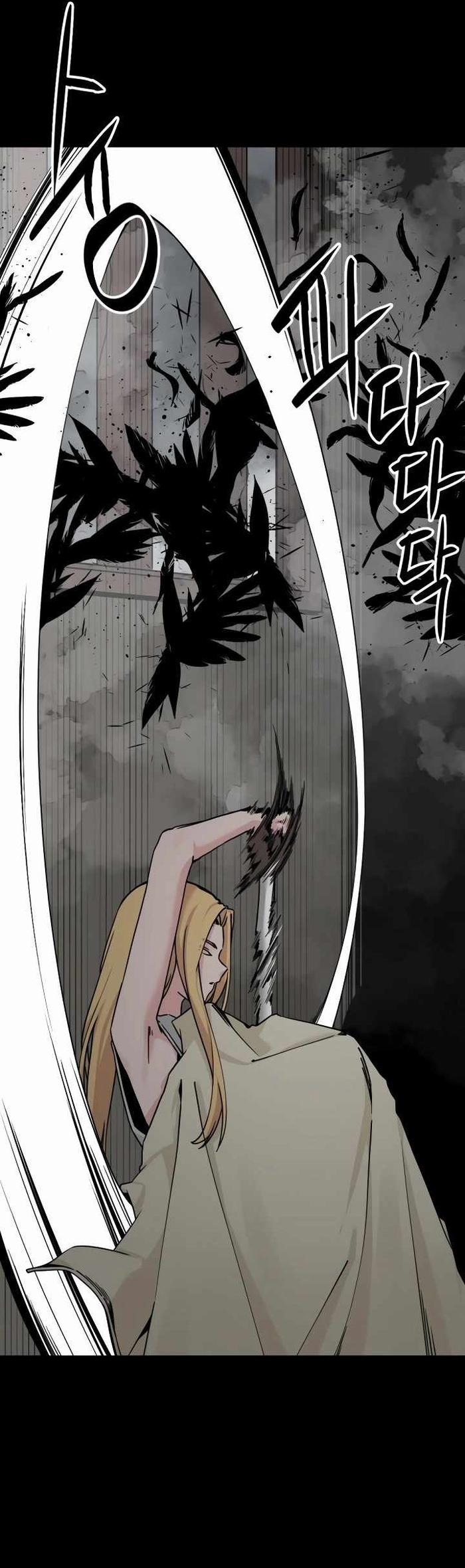 Kẻ Giết Anh Hùng 175 trang 24