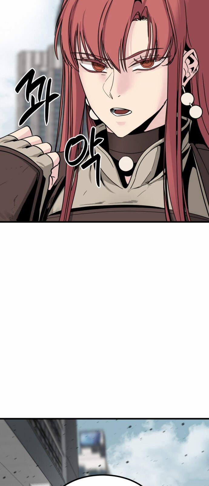 Kẻ Giết Anh Hùng 18 trang 17