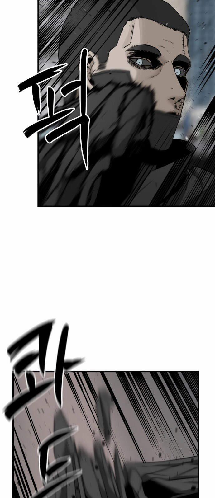 Kẻ Giết Anh Hùng 18 trang 4