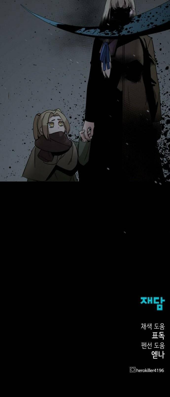 Kẻ Giết Anh Hùng 19 trang 66