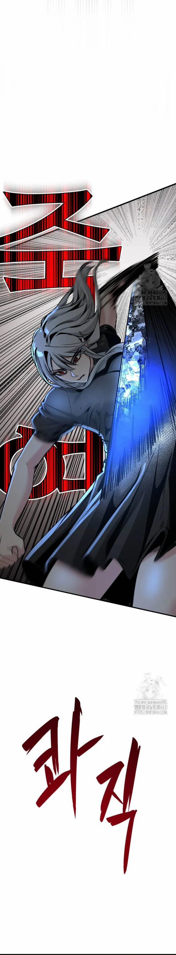 Kẻ Giết Anh Hùng 193 trang 16