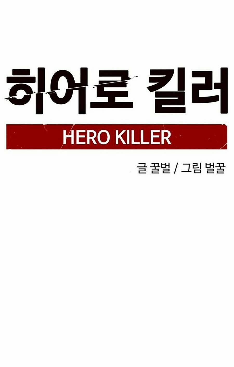 Kẻ Giết Anh Hùng 3 trang 27