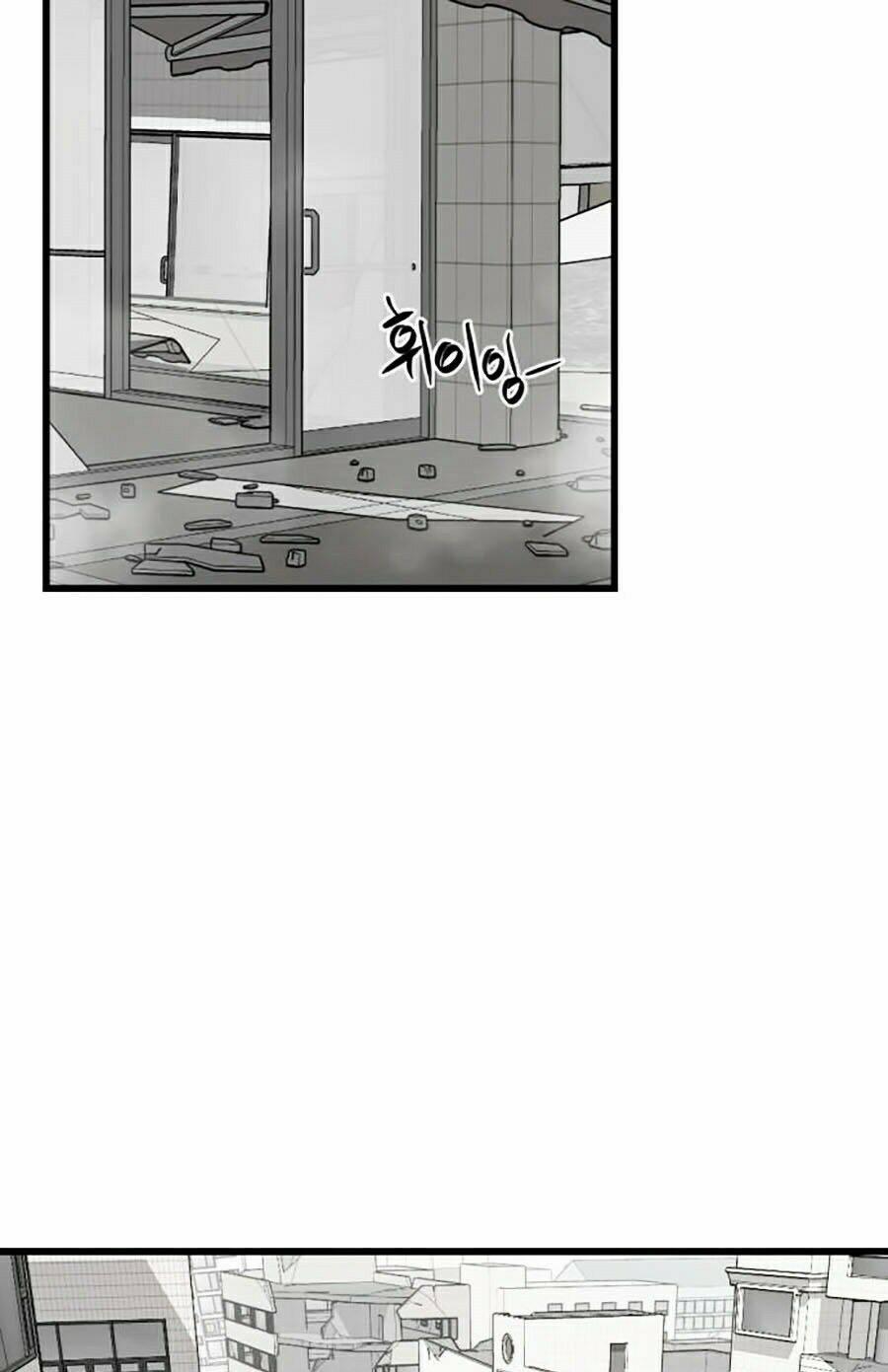 Kẻ Giết Anh Hùng 3 trang 60