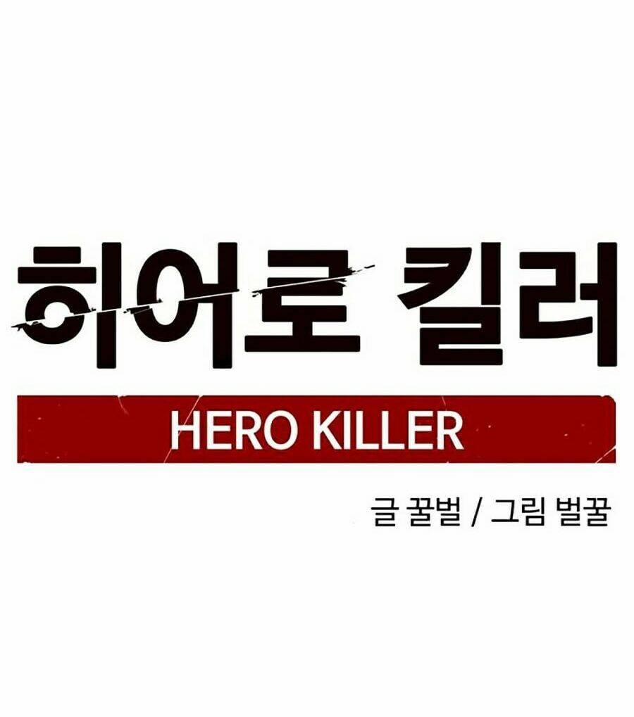 Kẻ Giết Anh Hùng 4 trang 61