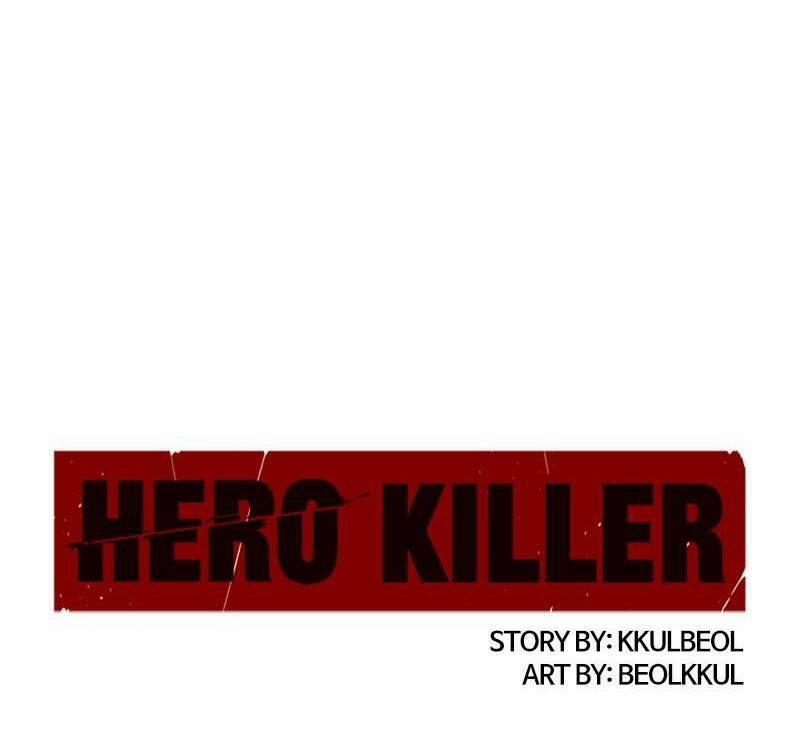 Kẻ Giết Anh Hùng 51 trang 23