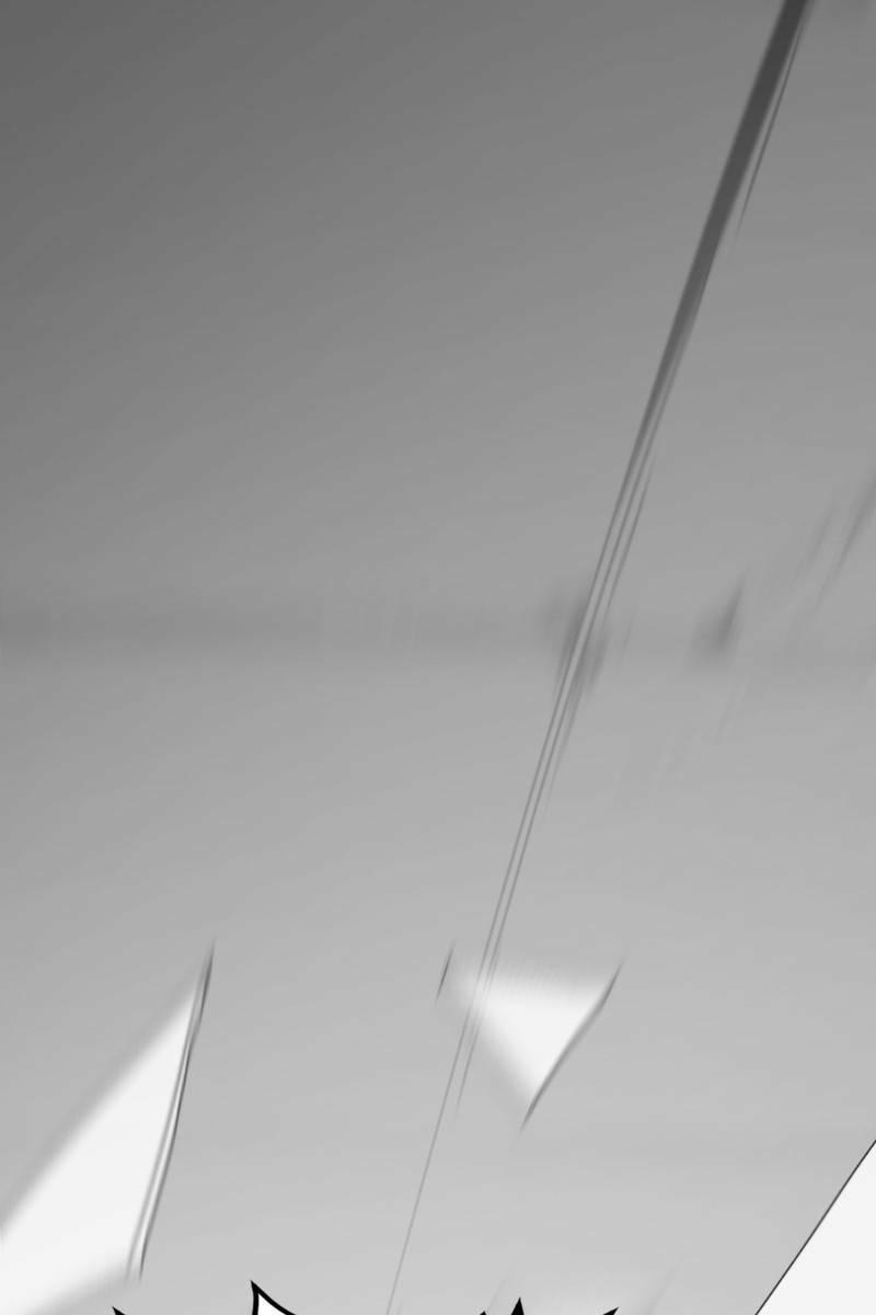 Kẻ Giết Anh Hùng 88 trang 30