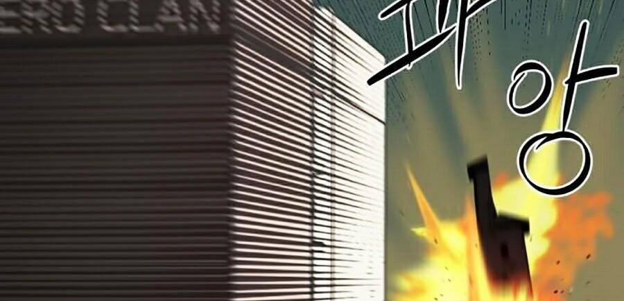 Kẻ Giết Anh Hùng 9 trang 73