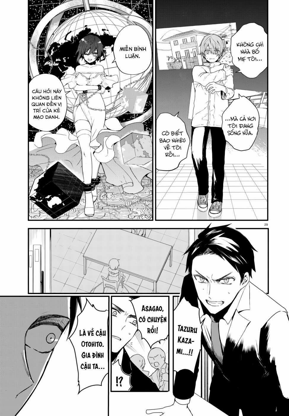 Kẻ Hoạ Sát: Tử Tù Kazami Tazuru 1 trang 31