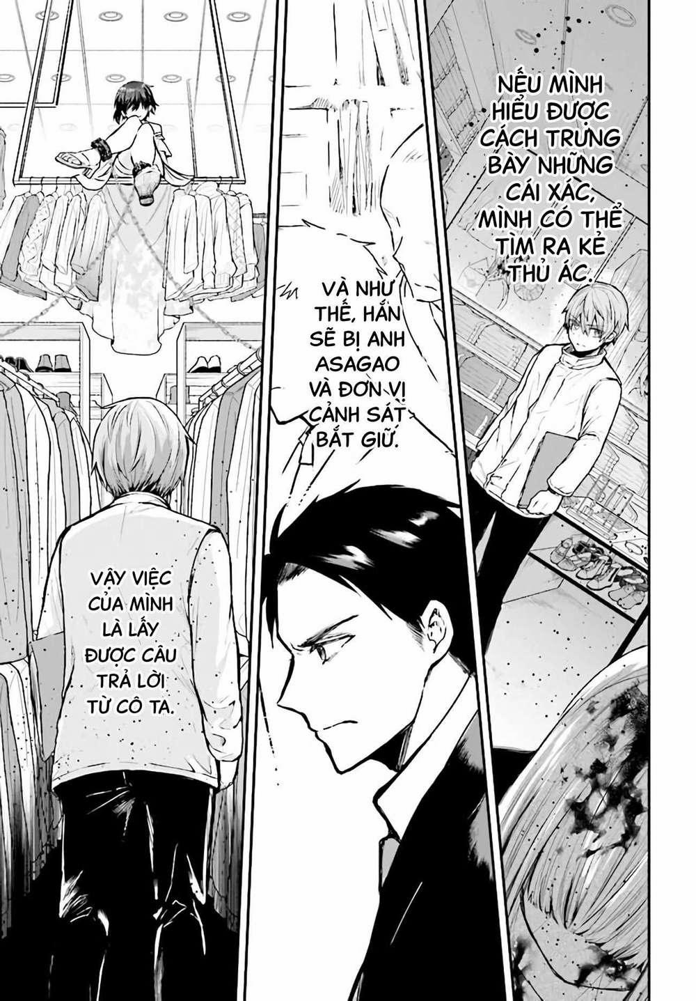 Kẻ Hoạ Sát: Tử Tù Kazami Tazuru 3 trang 13
