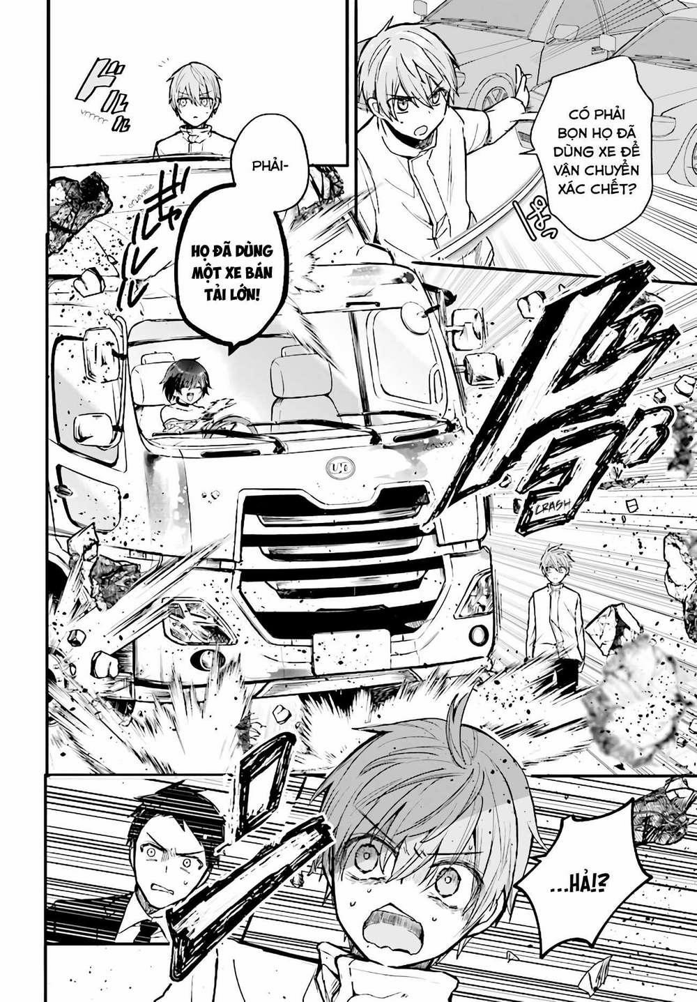 Kẻ Hoạ Sát: Tử Tù Kazami Tazuru 3 trang 20