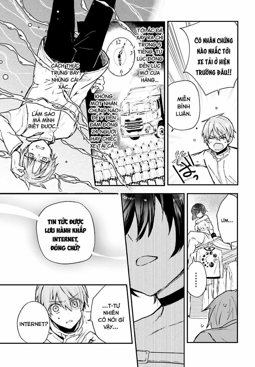 Kẻ Hoạ Sát: Tử Tù Kazami Tazuru 3 trang 21