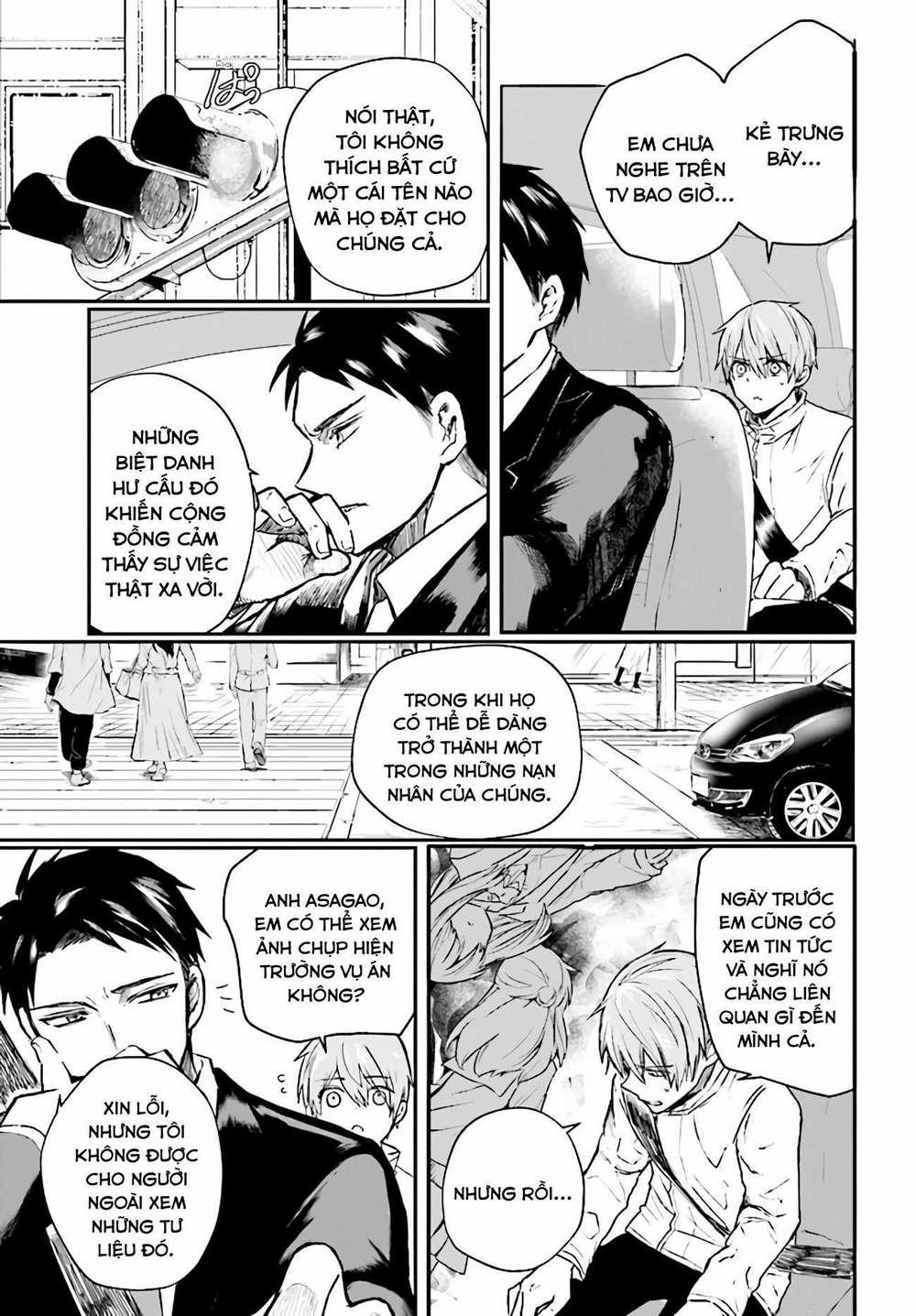 Kẻ Hoạ Sát: Tử Tù Kazami Tazuru 3 trang 4