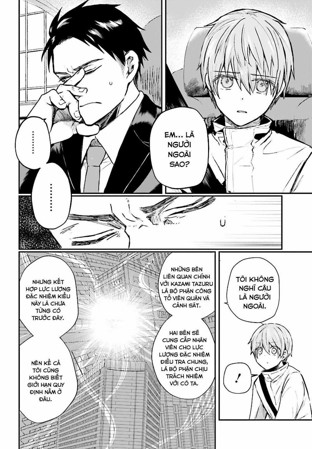Kẻ Hoạ Sát: Tử Tù Kazami Tazuru 3 trang 5