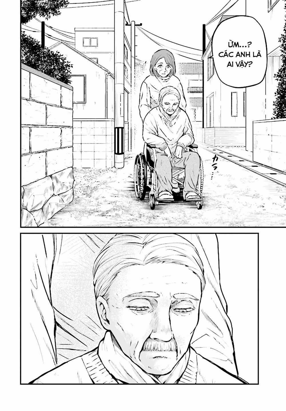 Kẻ Hoạ Sát: Tử Tù Kazami Tazuru 4 trang 23