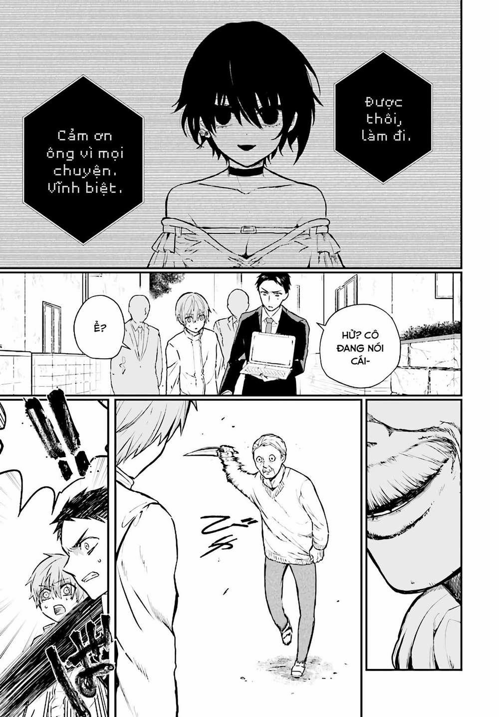 Kẻ Hoạ Sát: Tử Tù Kazami Tazuru 4 trang 32