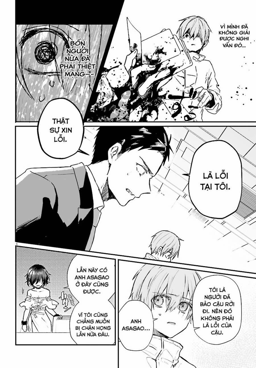 Kẻ Hoạ Sát: Tử Tù Kazami Tazuru 7 trang 6