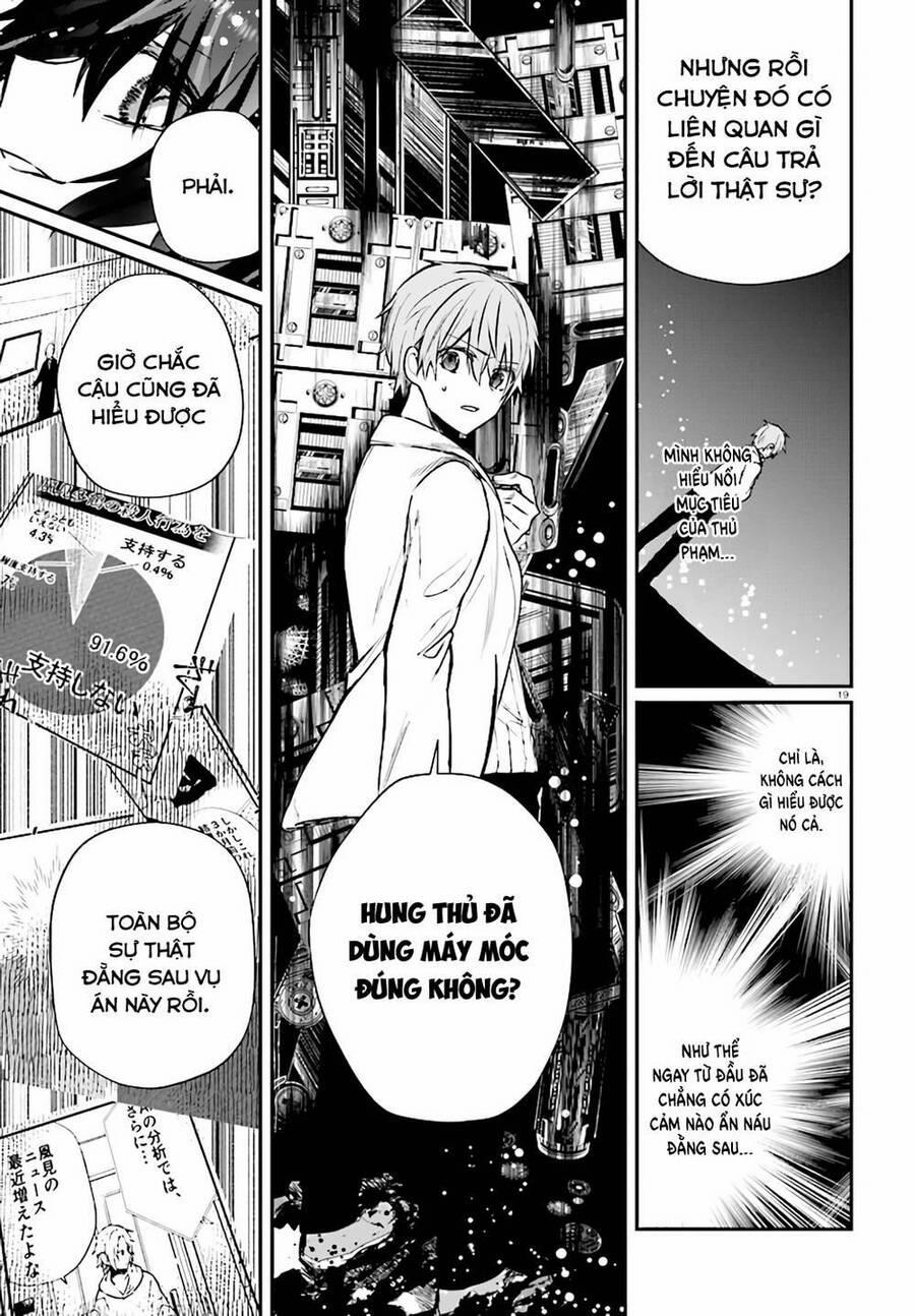 Kẻ Hoạ Sát: Tử Tù Kazami Tazuru 9 trang 19