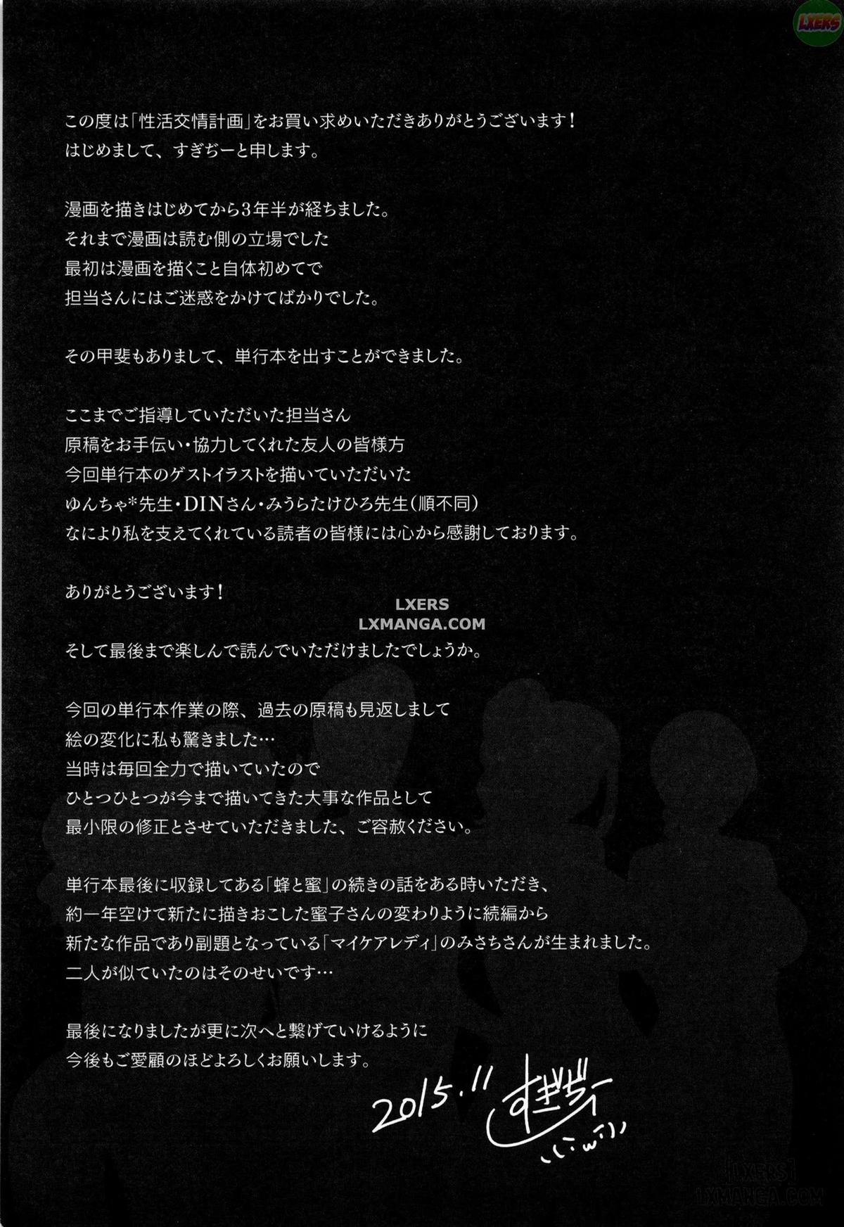 Kế hoạch hoạt động tình dục 8 trang 30