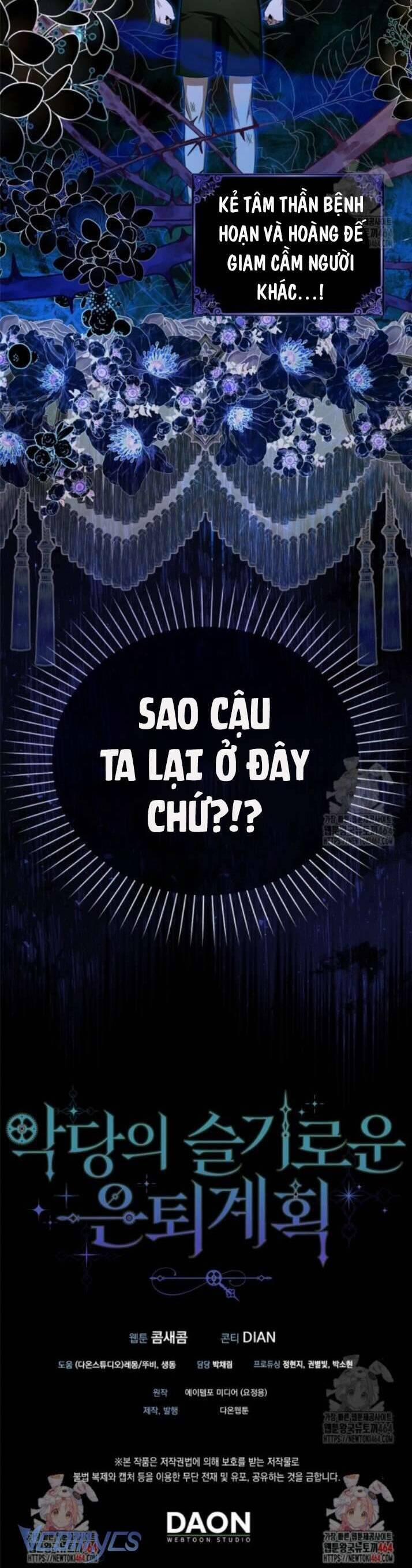 Kế Hoạch Nghỉ Hưu Của Nhân Vật Phản Diện 1 trang 48