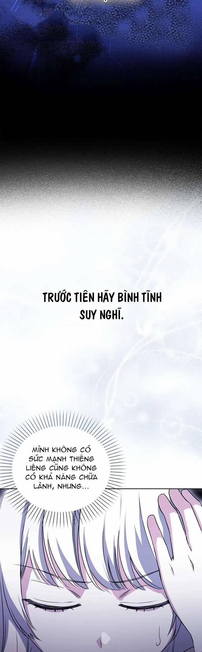 Kế Hoạch Nghỉ Hưu Của Nhân Vật Phản Diện 11 trang 18