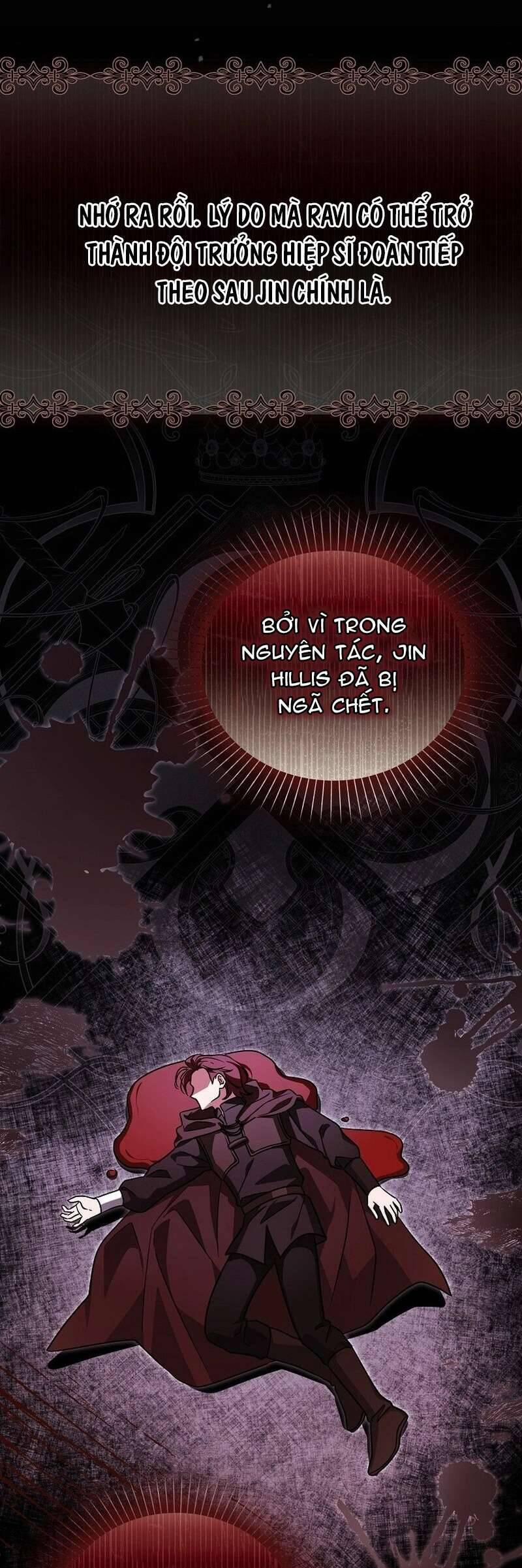 Kế Hoạch Nghỉ Hưu Của Nhân Vật Phản Diện 14 trang 41