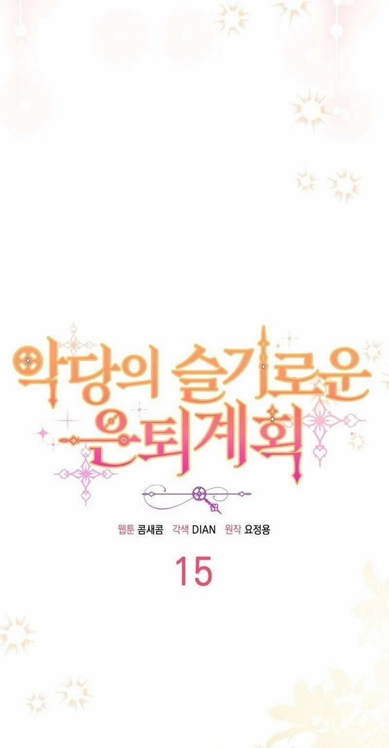 Kế Hoạch Nghỉ Hưu Của Nhân Vật Phản Diện 15 trang 25