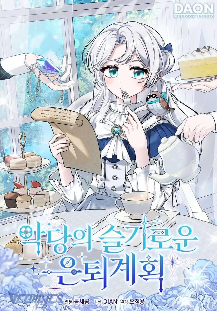 Kế Hoạch Nghỉ Hưu Của Nhân Vật Phản Diện 17 trang 1