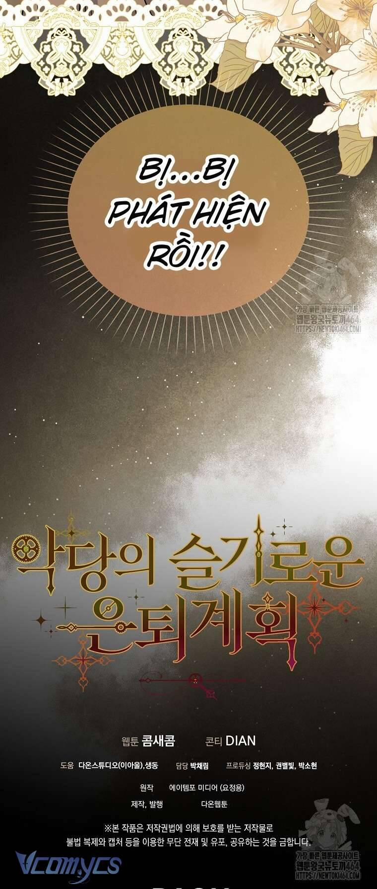 Kế Hoạch Nghỉ Hưu Của Nhân Vật Phản Diện 18 trang 59