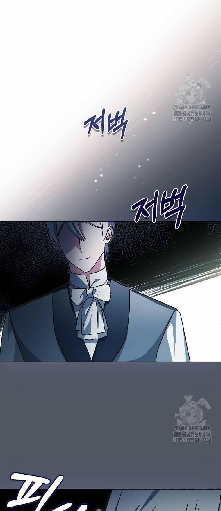 Kế Hoạch Nghỉ Hưu Của Nhân Vật Phản Diện 19 trang 20