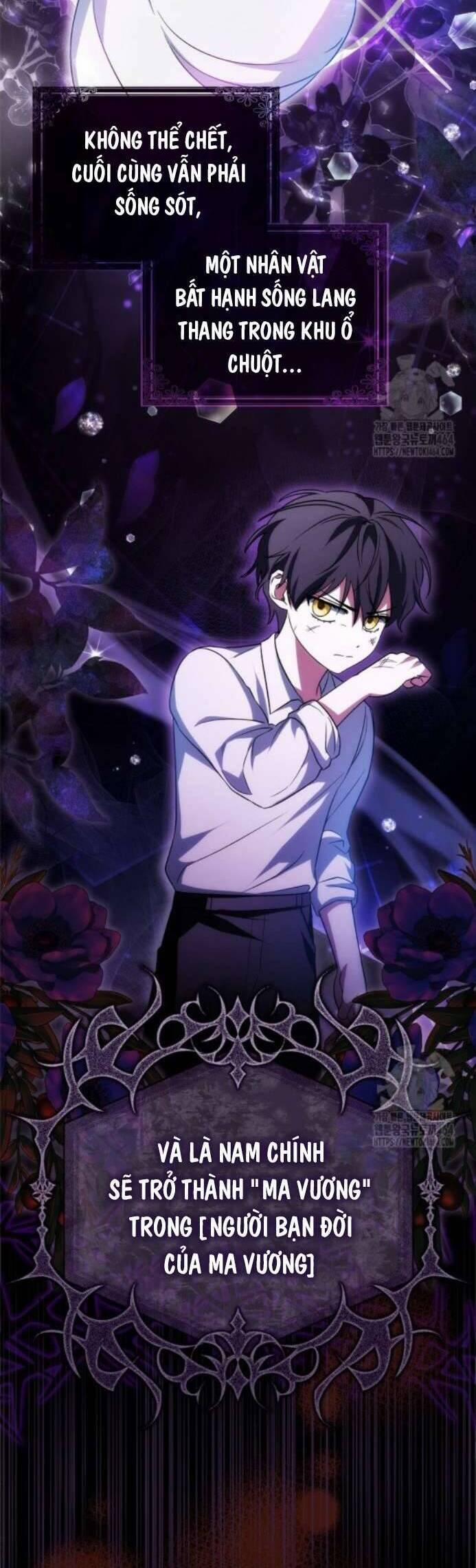 Kế Hoạch Nghỉ Hưu Của Nhân Vật Phản Diện 2 trang 3