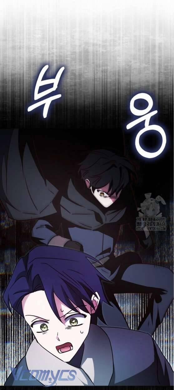 Kế Hoạch Nghỉ Hưu Của Nhân Vật Phản Diện 21 trang 42