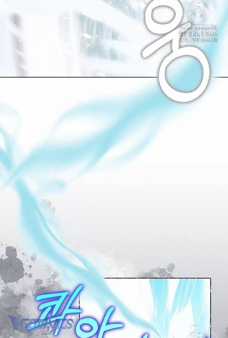 Kế Hoạch Nghỉ Hưu Của Nhân Vật Phản Diện 23 trang 49